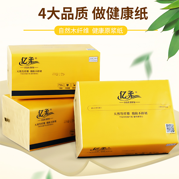 原浆MK体育·(MKsports国际)有限公司