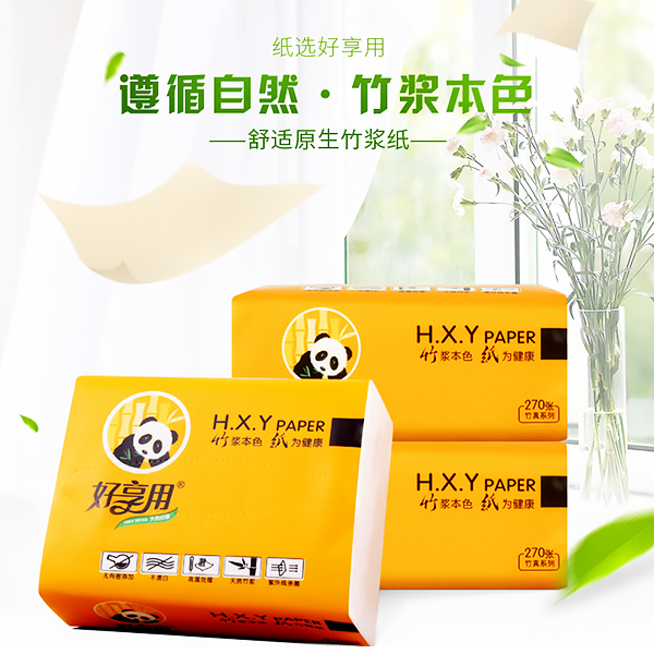 本色MK体育·(MKsports国际)有限公司